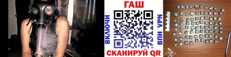 Наркота Бирюч A-PVP  МЕФ  ГАШ 