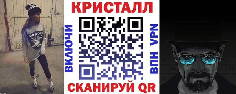 где купить   блэк спрут ONION  Amphetamine Розовый  Бирюч 