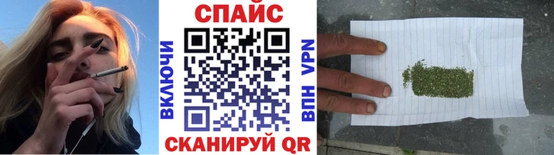 БУТИРАТ буратино  Бирюч 