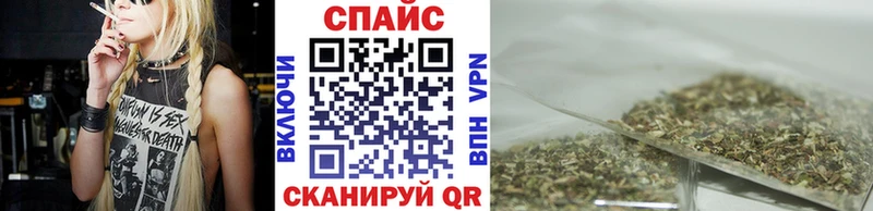 БУТИРАТ бутик Бирюч