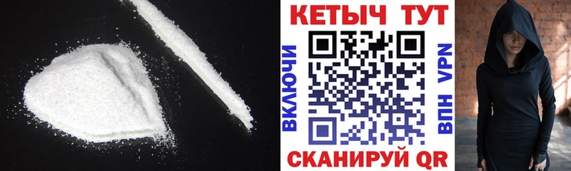 КЕТАМИН VHQ  darknet состав  Бирюч  где купить наркоту 