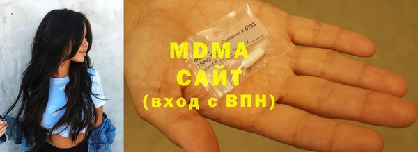 круглые Алзамай