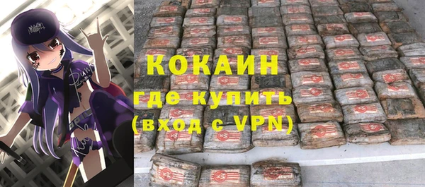 ешки Алексеевка