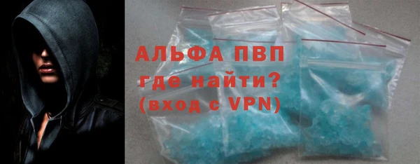 ешки Алексеевка