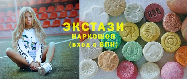 соль ск Алексин