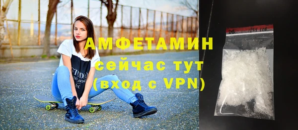 ешки Алексеевка