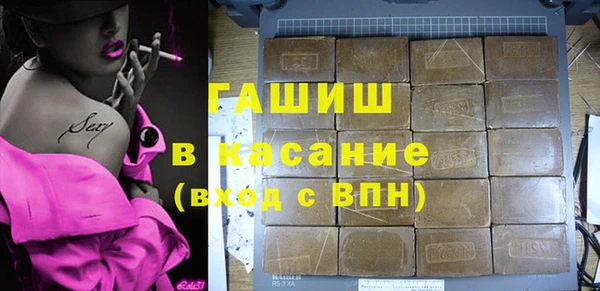 круглые Алзамай