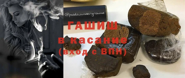 круглые Алзамай